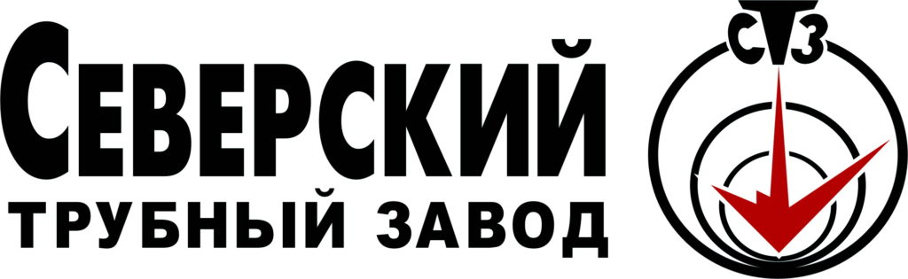 северский трубный завод логотип